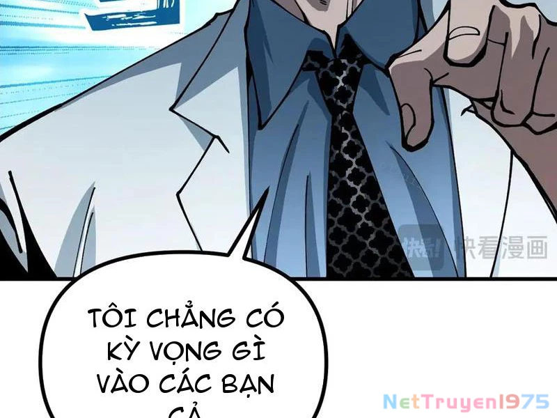Toàn Cầu Ngự Thú: Ta có thế thấy lộ tuyến tiến hóa Chapter 19 - Trang 9