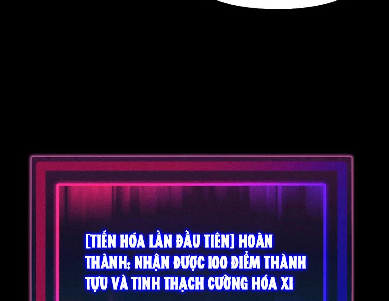 Toàn Cầu Ngự Thú: Ta có thế thấy lộ tuyến tiến hóa Chapter 2 - Trang 15