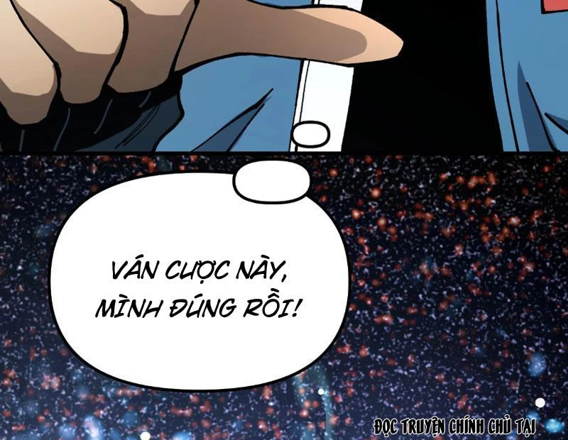 Toàn Cầu Ngự Thú: Ta có thế thấy lộ tuyến tiến hóa Chapter 2 - Trang 19