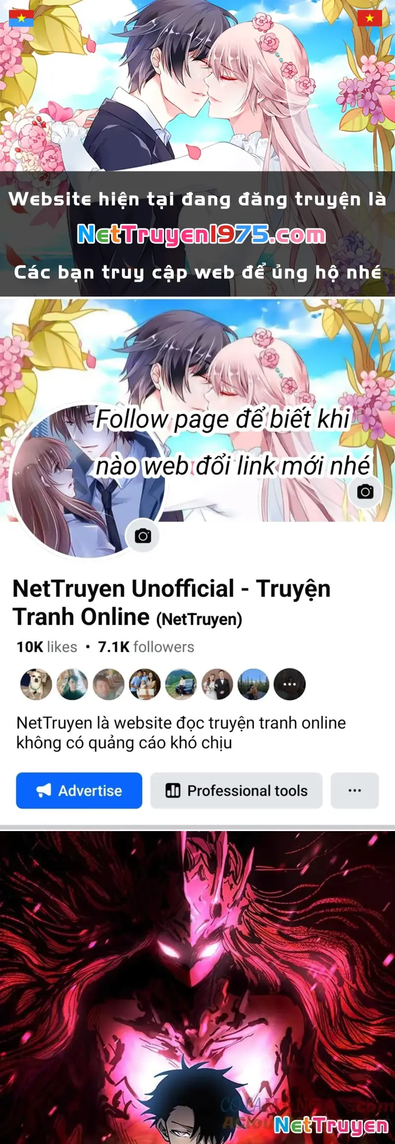 Toàn Cầu Ngự Thú: Ta có thế thấy lộ tuyến tiến hóa Chapter 21 - Trang 1