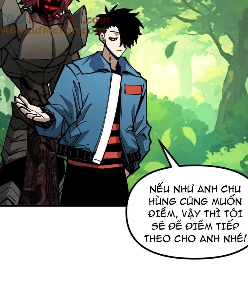 Toàn Cầu Ngự Thú: Ta có thế thấy lộ tuyến tiến hóa Chapter 22 - Trang 12