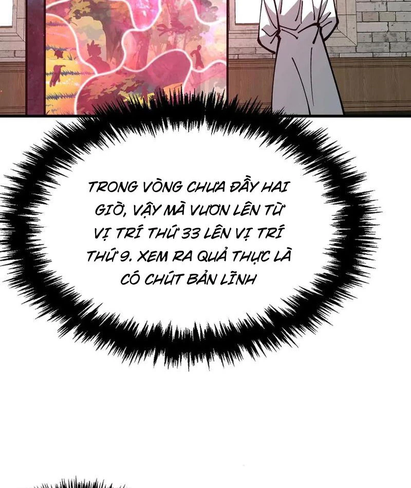 Toàn Cầu Ngự Thú: Ta có thế thấy lộ tuyến tiến hóa Chapter 22 - Trang 7