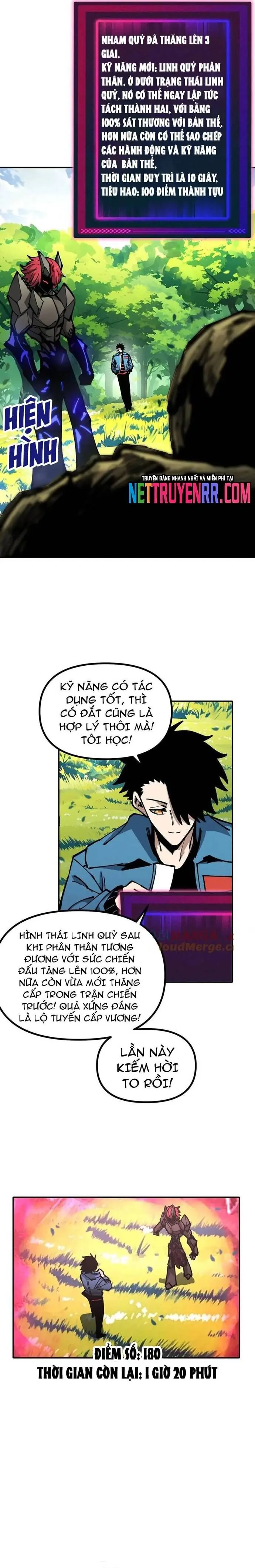 Toàn Cầu Ngự Thú: Ta có thế thấy lộ tuyến tiến hóa Chapter 24 - Trang 15