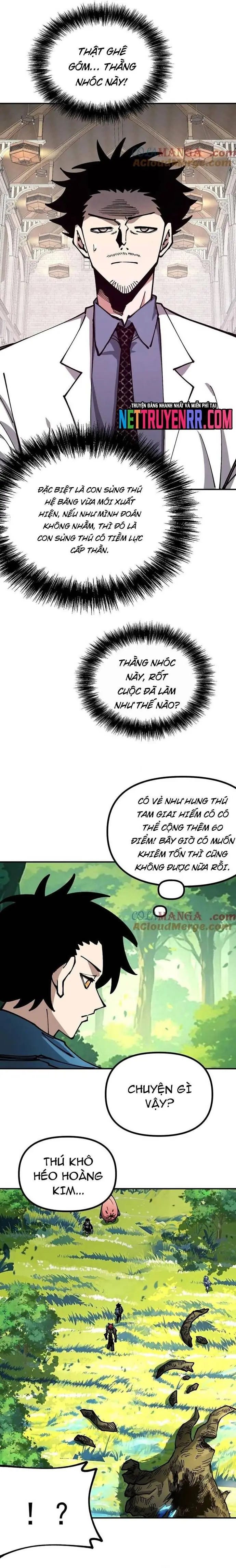 Toàn Cầu Ngự Thú: Ta có thế thấy lộ tuyến tiến hóa Chapter 24 - Trang 16