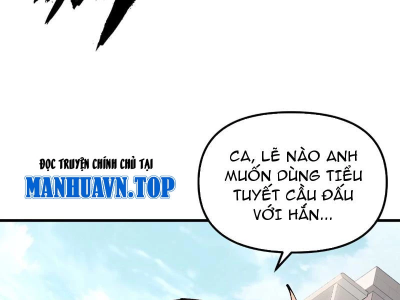 Toàn Cầu Ngự Thú: Ta có thế thấy lộ tuyến tiến hóa Chapter 3 - Trang 13