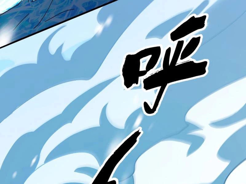 Toàn Cầu Ngự Thú: Ta có thế thấy lộ tuyến tiến hóa Chapter 3 - Trang 39