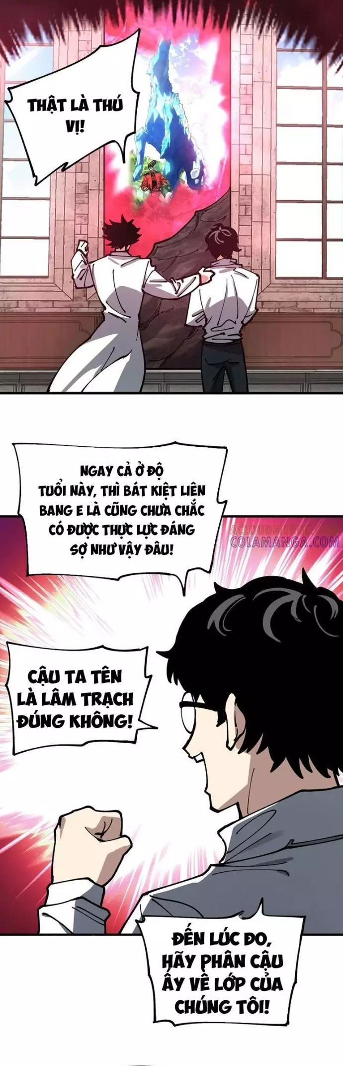 Toàn Cầu Ngự Thú: Ta có thế thấy lộ tuyến tiến hóa Chapter 30 - Trang 4