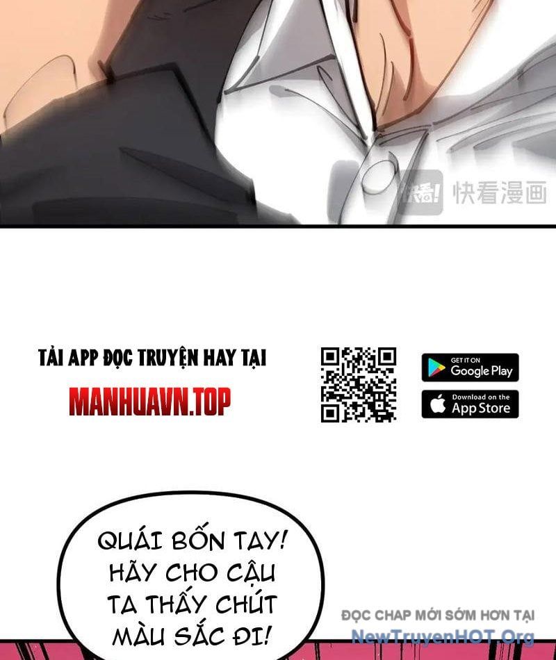 Toàn Cầu Ngự Thú: Ta có thế thấy lộ tuyến tiến hóa Chapter 32 - Trang 12