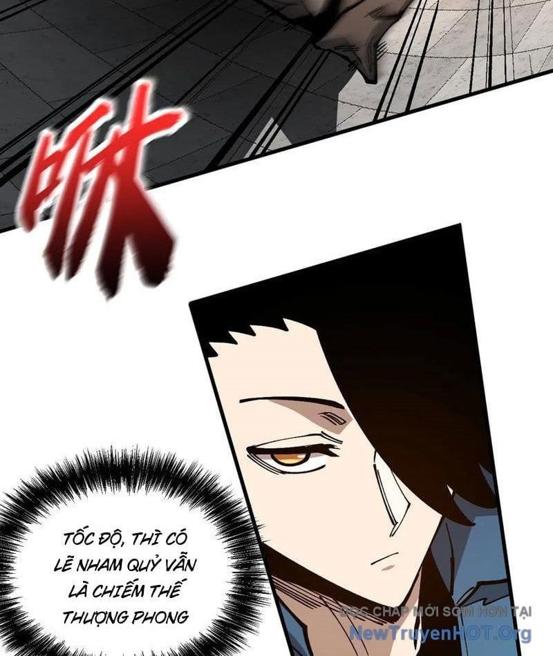 Toàn Cầu Ngự Thú: Ta có thế thấy lộ tuyến tiến hóa Chapter 32 - Trang 17