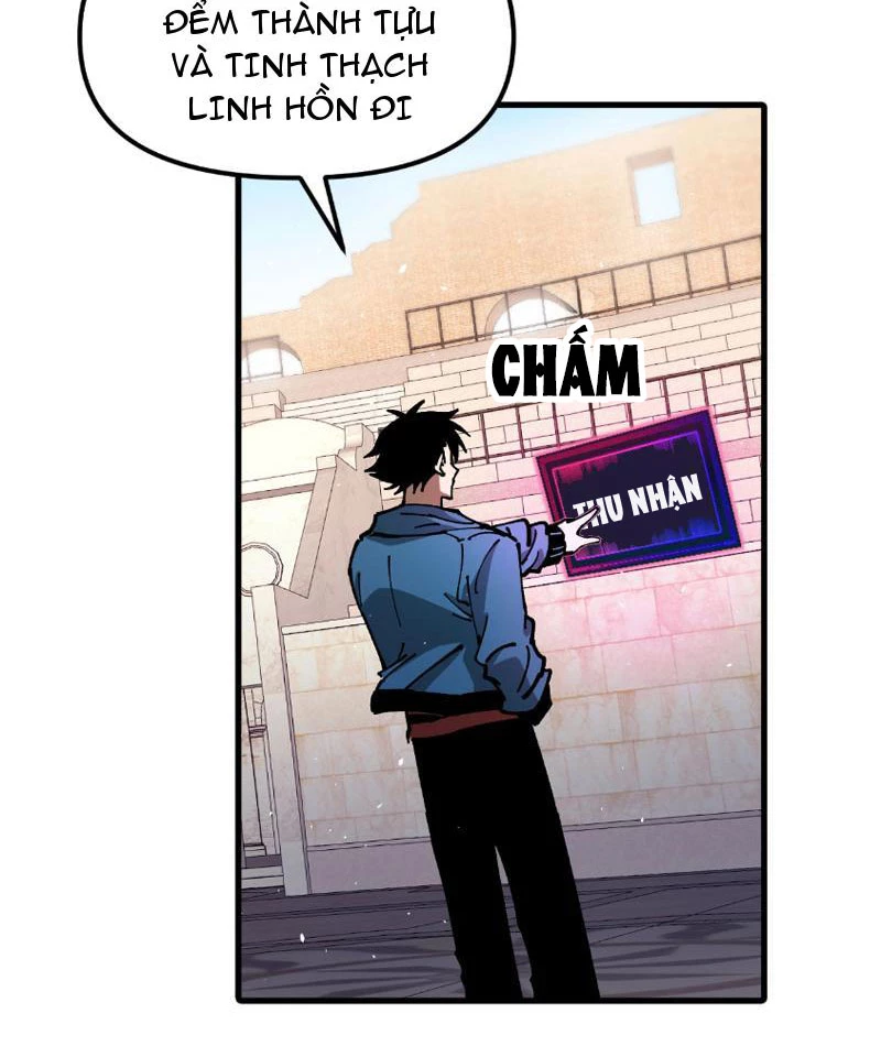 Toàn Cầu Ngự Thú: Ta có thế thấy lộ tuyến tiến hóa Chapter 4 - Trang 49