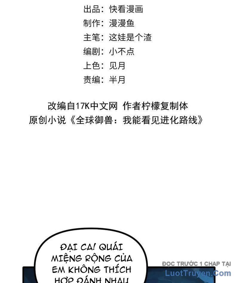 Toàn Cầu Ngự Thú: Ta có thế thấy lộ tuyến tiến hóa Chapter 40 - Trang 5