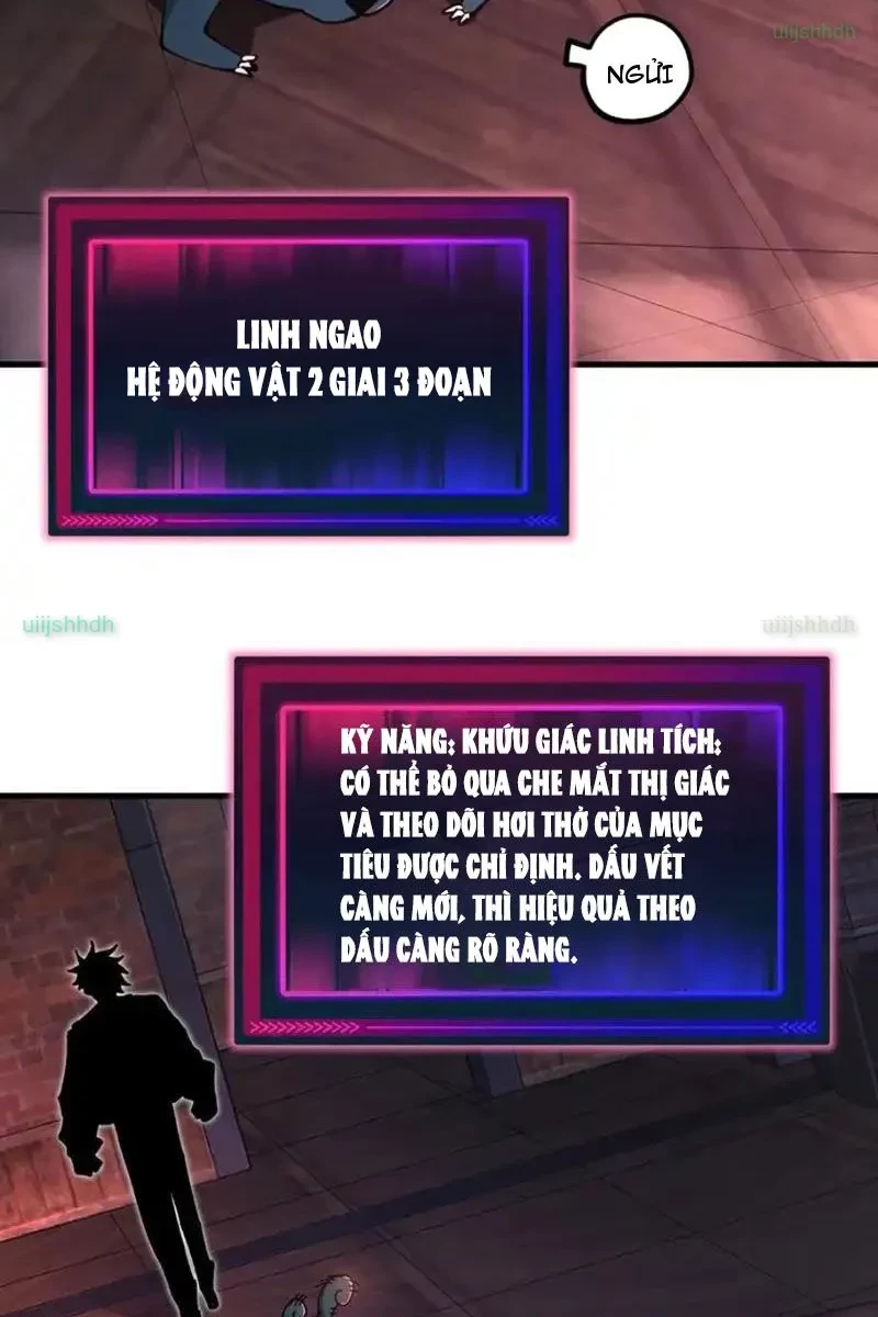 Toàn Cầu Ngự Thú: Ta có thế thấy lộ tuyến tiến hóa Chapter 44 - Trang 6