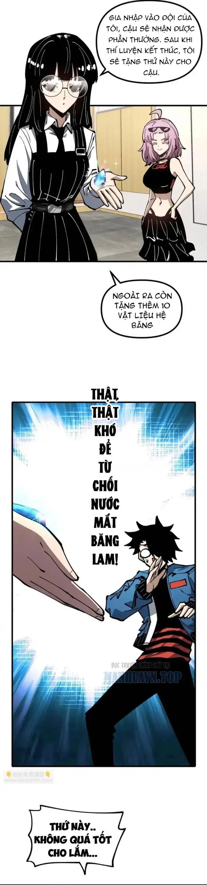 Toàn Cầu Ngự Thú: Ta có thế thấy lộ tuyến tiến hóa Chapter 49 - Trang 12