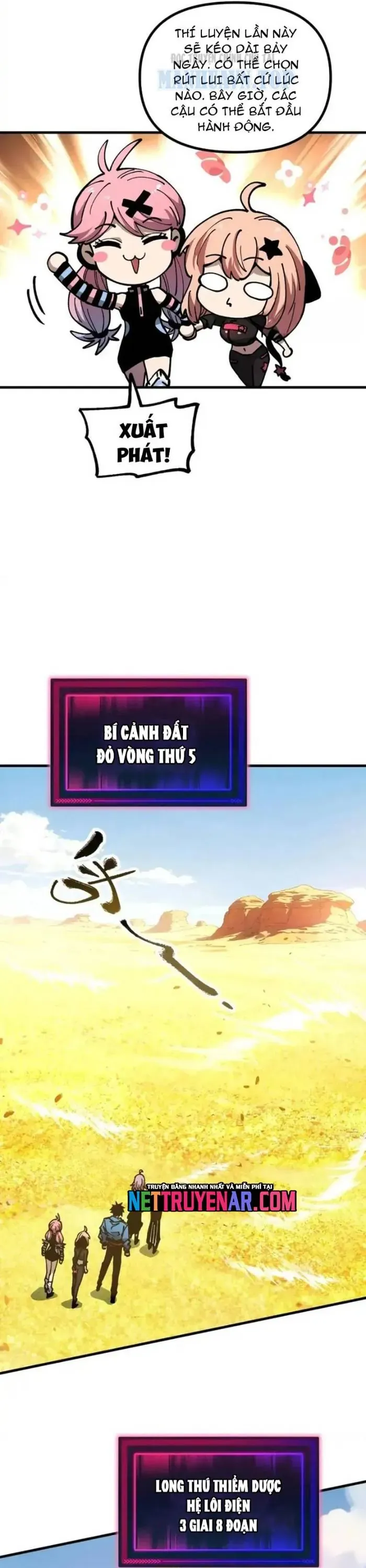 Toàn Cầu Ngự Thú: Ta có thế thấy lộ tuyến tiến hóa Chapter 49 - Trang 20