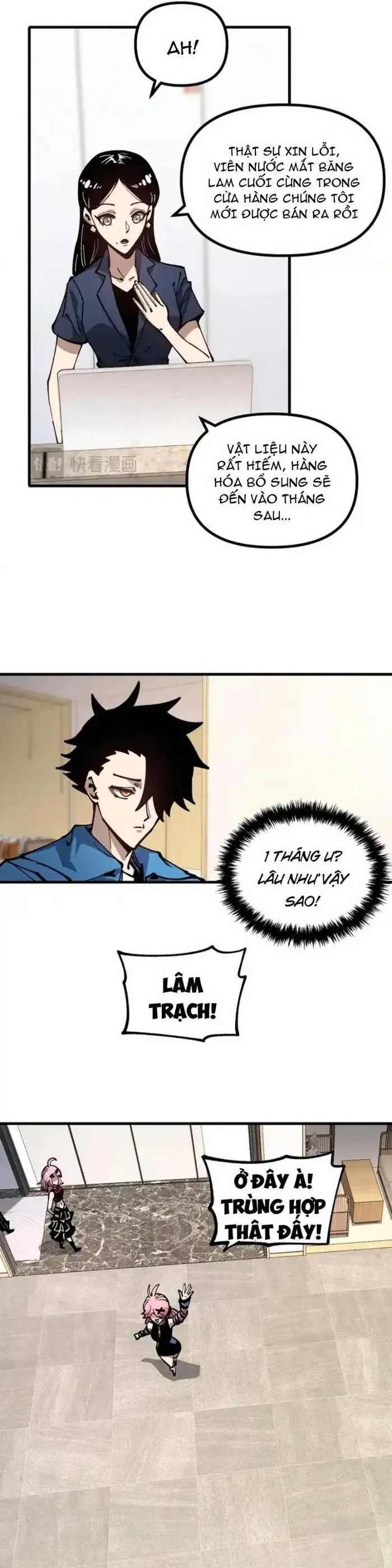 Toàn Cầu Ngự Thú: Ta có thế thấy lộ tuyến tiến hóa Chapter 49 - Trang 5