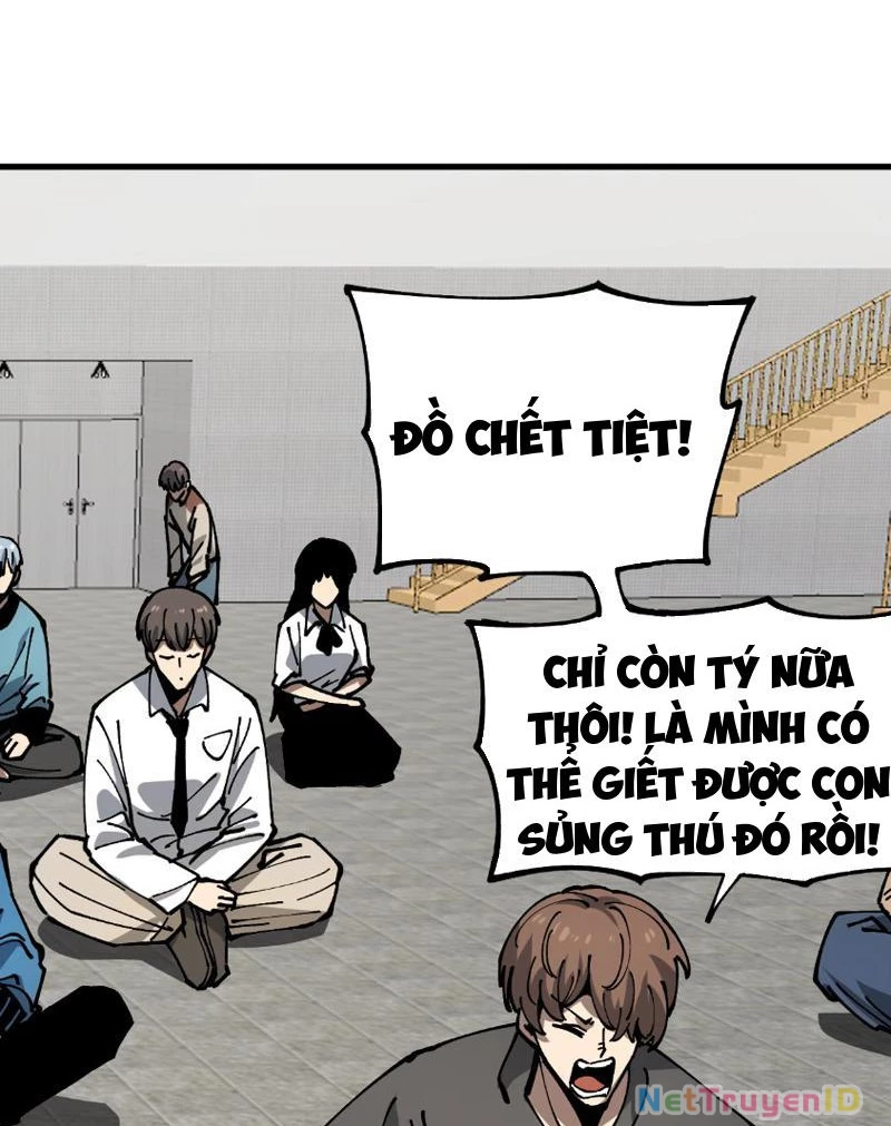 Toàn Cầu Ngự Thú: Ta có thế thấy lộ tuyến tiến hóa Chapter 5 - Trang 42