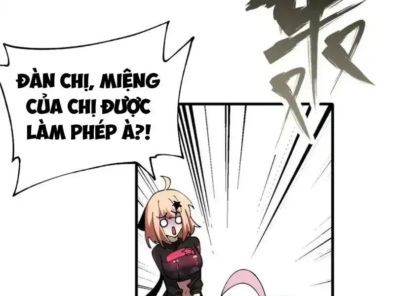 Toàn Cầu Ngự Thú: Ta có thế thấy lộ tuyến tiến hóa Chapter 51 - Trang 10