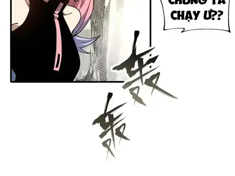 Toàn Cầu Ngự Thú: Ta có thế thấy lộ tuyến tiến hóa Chapter 51 - Trang 13