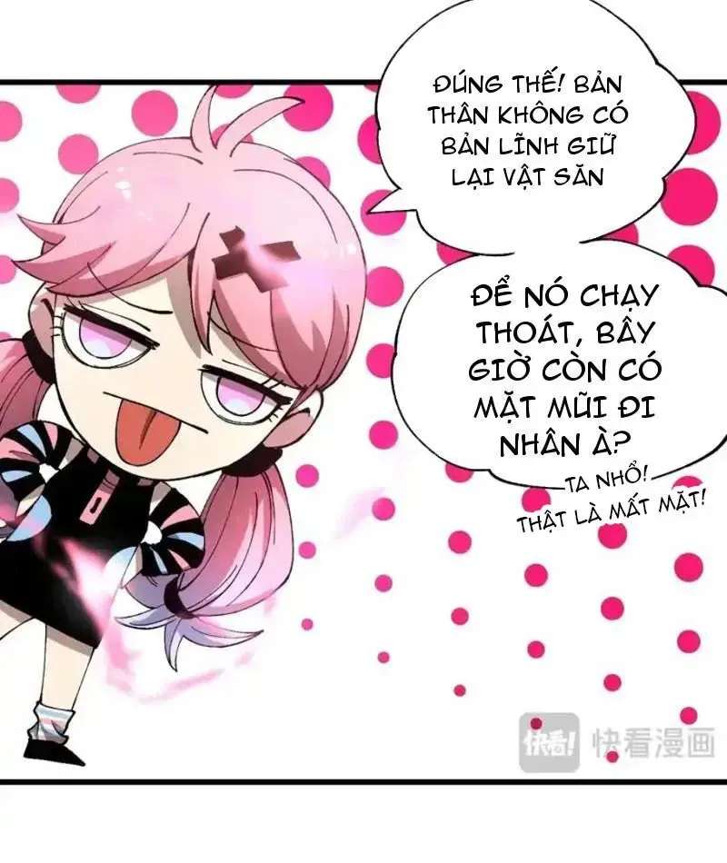 Toàn Cầu Ngự Thú: Ta có thế thấy lộ tuyến tiến hóa Chapter 52 - Trang 16