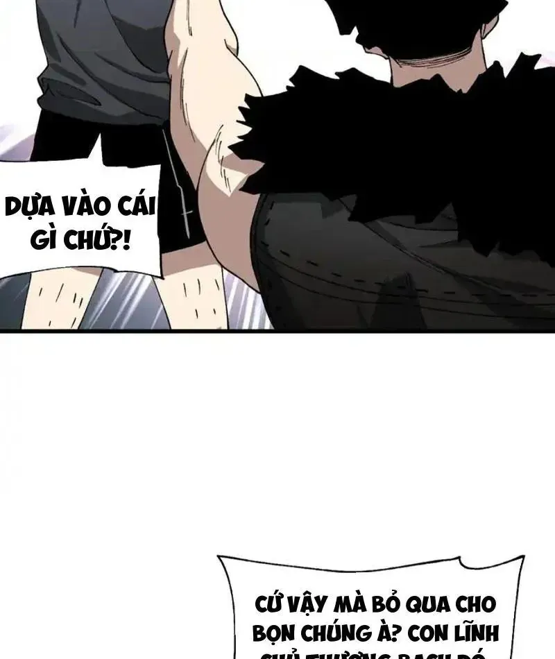 Toàn Cầu Ngự Thú: Ta có thế thấy lộ tuyến tiến hóa Chapter 52 - Trang 19