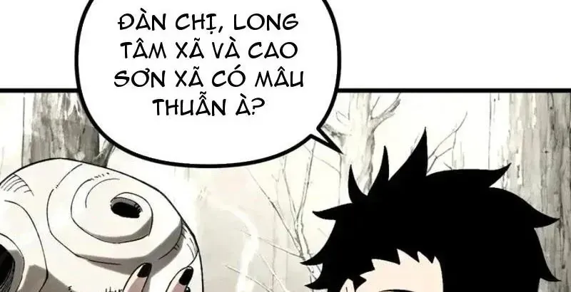Toàn Cầu Ngự Thú: Ta có thế thấy lộ tuyến tiến hóa Chapter 52 - Trang 30
