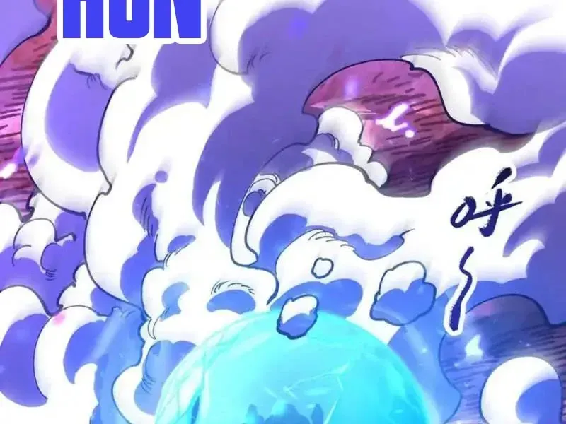 Toàn Cầu Ngự Thú: Ta có thế thấy lộ tuyến tiến hóa Chapter 53 - Trang 17