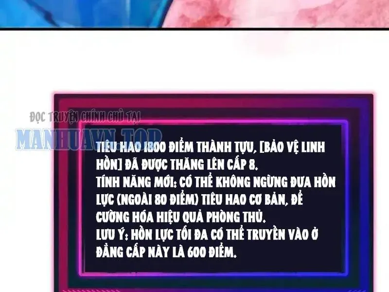Toàn Cầu Ngự Thú: Ta có thế thấy lộ tuyến tiến hóa Chapter 53 - Trang 20