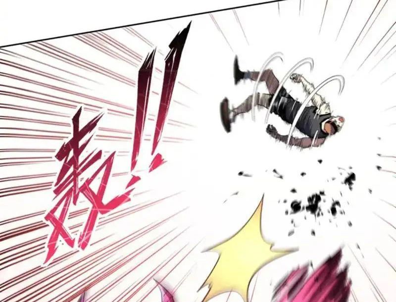 Toàn Cầu Ngự Thú: Ta có thế thấy lộ tuyến tiến hóa Chapter 54 - Trang 17