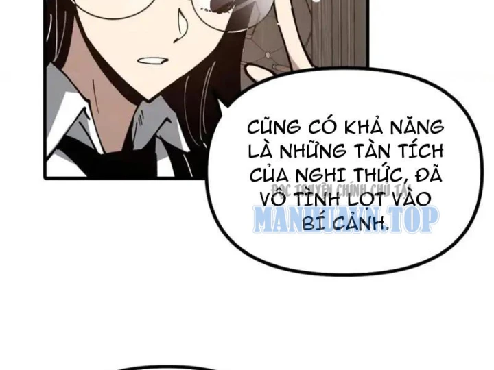 Toàn Cầu Ngự Thú: Ta có thế thấy lộ tuyến tiến hóa Chapter 56 - Trang 12