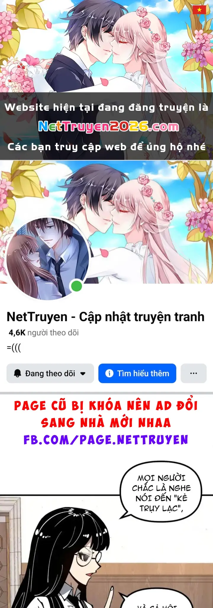 Toàn Cầu Ngự Thú: Ta có thế thấy lộ tuyến tiến hóa Chapter 56 - Trang 2