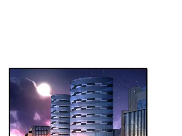 Toàn Cầu Ngự Thú: Ta có thế thấy lộ tuyến tiến hóa Chapter 56 - Trang 23