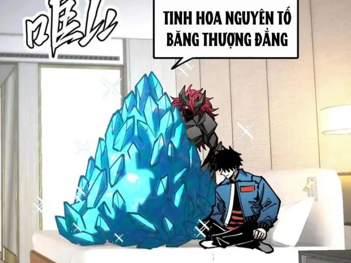 Toàn Cầu Ngự Thú: Ta có thế thấy lộ tuyến tiến hóa Chapter 56 - Trang 25