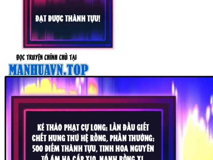 Toàn Cầu Ngự Thú: Ta có thế thấy lộ tuyến tiến hóa Chapter 56 - Trang 43