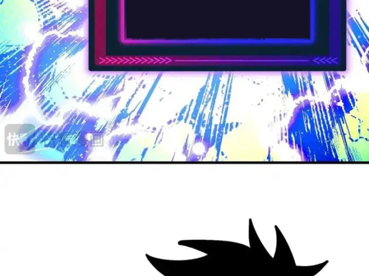Toàn Cầu Ngự Thú: Ta có thế thấy lộ tuyến tiến hóa Chapter 56 - Trang 46