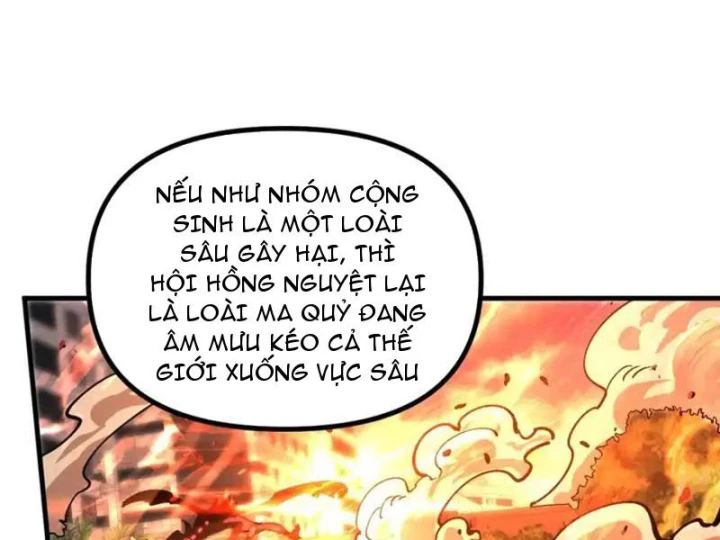 Toàn Cầu Ngự Thú: Ta có thế thấy lộ tuyến tiến hóa Chapter 56 - Trang 5