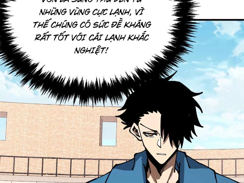 Toàn Cầu Ngự Thú: Ta có thế thấy lộ tuyến tiến hóa Chapter 6 - Trang 27