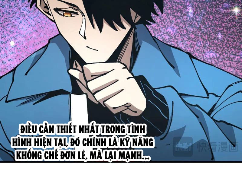 Toàn Cầu Ngự Thú: Ta có thế thấy lộ tuyến tiến hóa Chapter 6 - Trang 48
