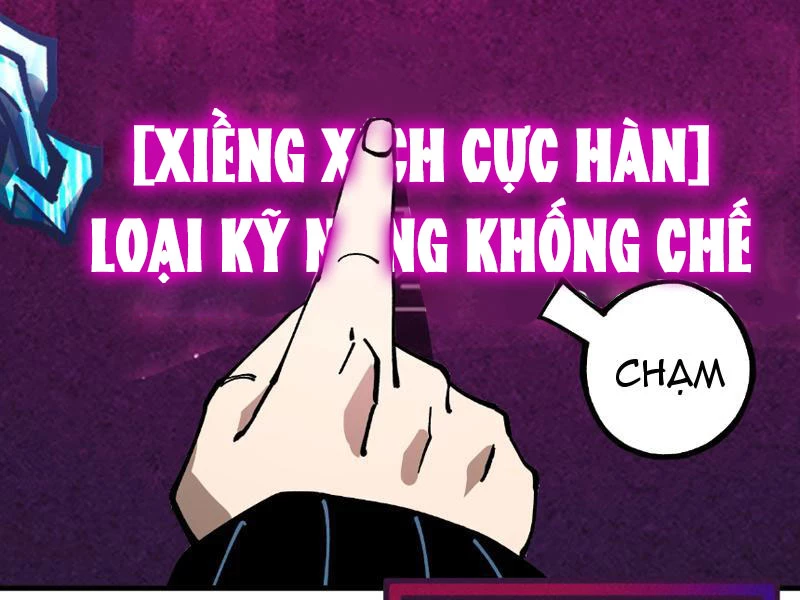Toàn Cầu Ngự Thú: Ta có thế thấy lộ tuyến tiến hóa Chapter 6 - Trang 50