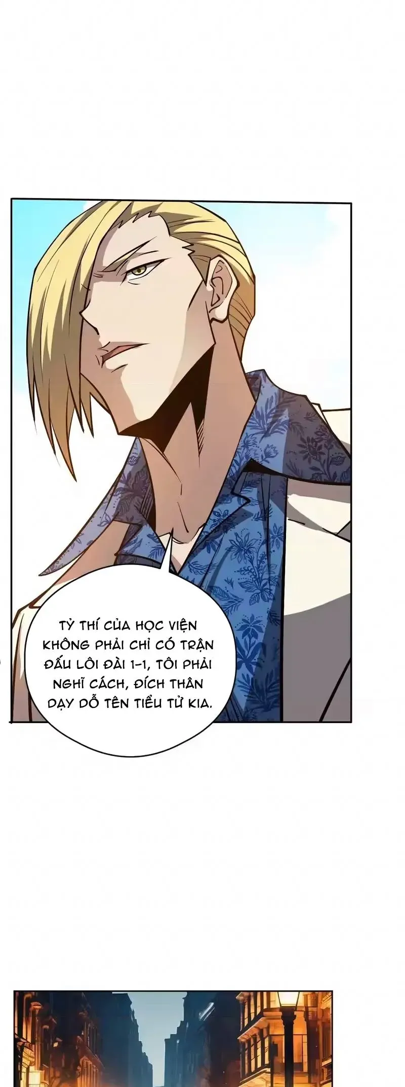 Toàn Cầu Ngự Thú: Ta có thế thấy lộ tuyến tiến hóa Chapter 62 - Trang 12