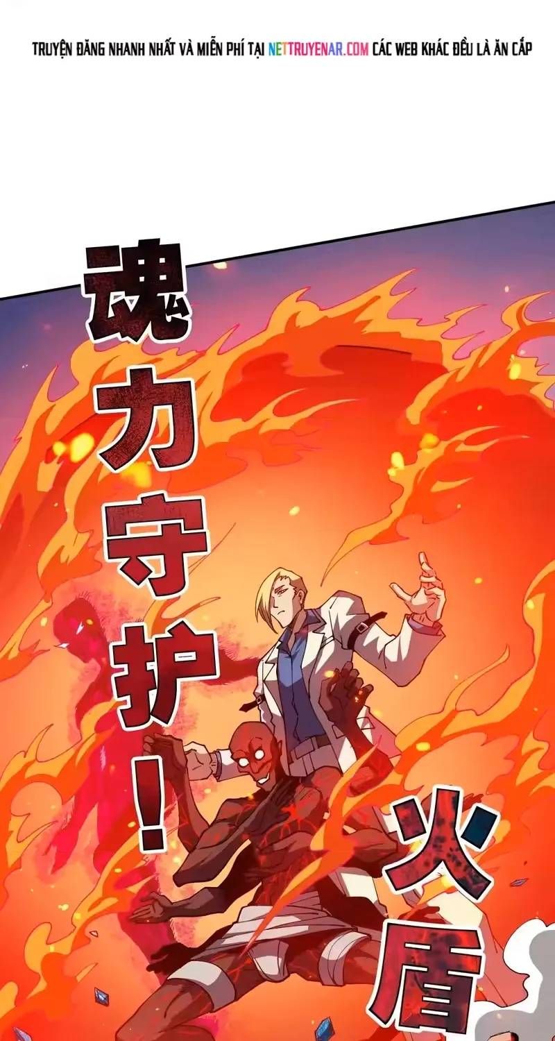 Toàn Cầu Ngự Thú: Ta có thế thấy lộ tuyến tiến hóa Chapter 66 - Trang 12