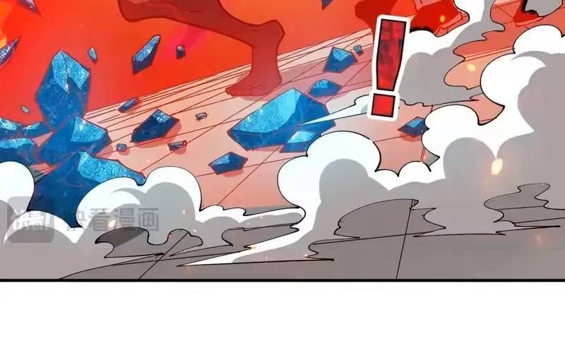 Toàn Cầu Ngự Thú: Ta có thế thấy lộ tuyến tiến hóa Chapter 66 - Trang 13
