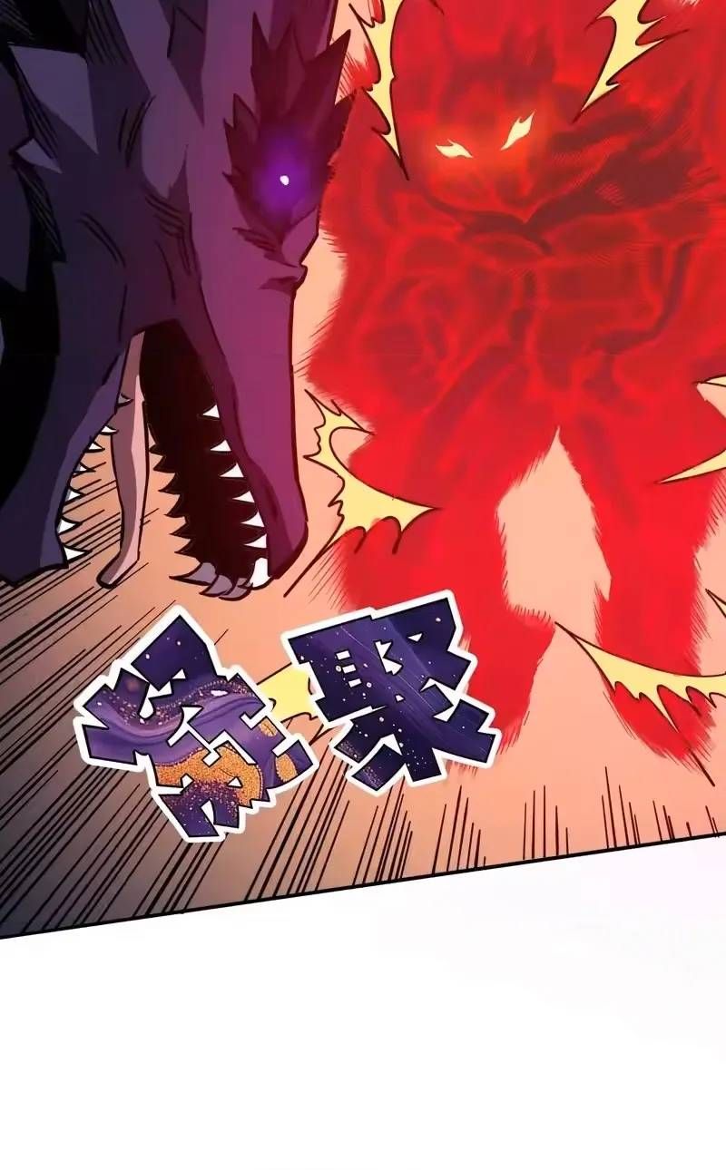 Toàn Cầu Ngự Thú: Ta có thế thấy lộ tuyến tiến hóa Chapter 66 - Trang 19