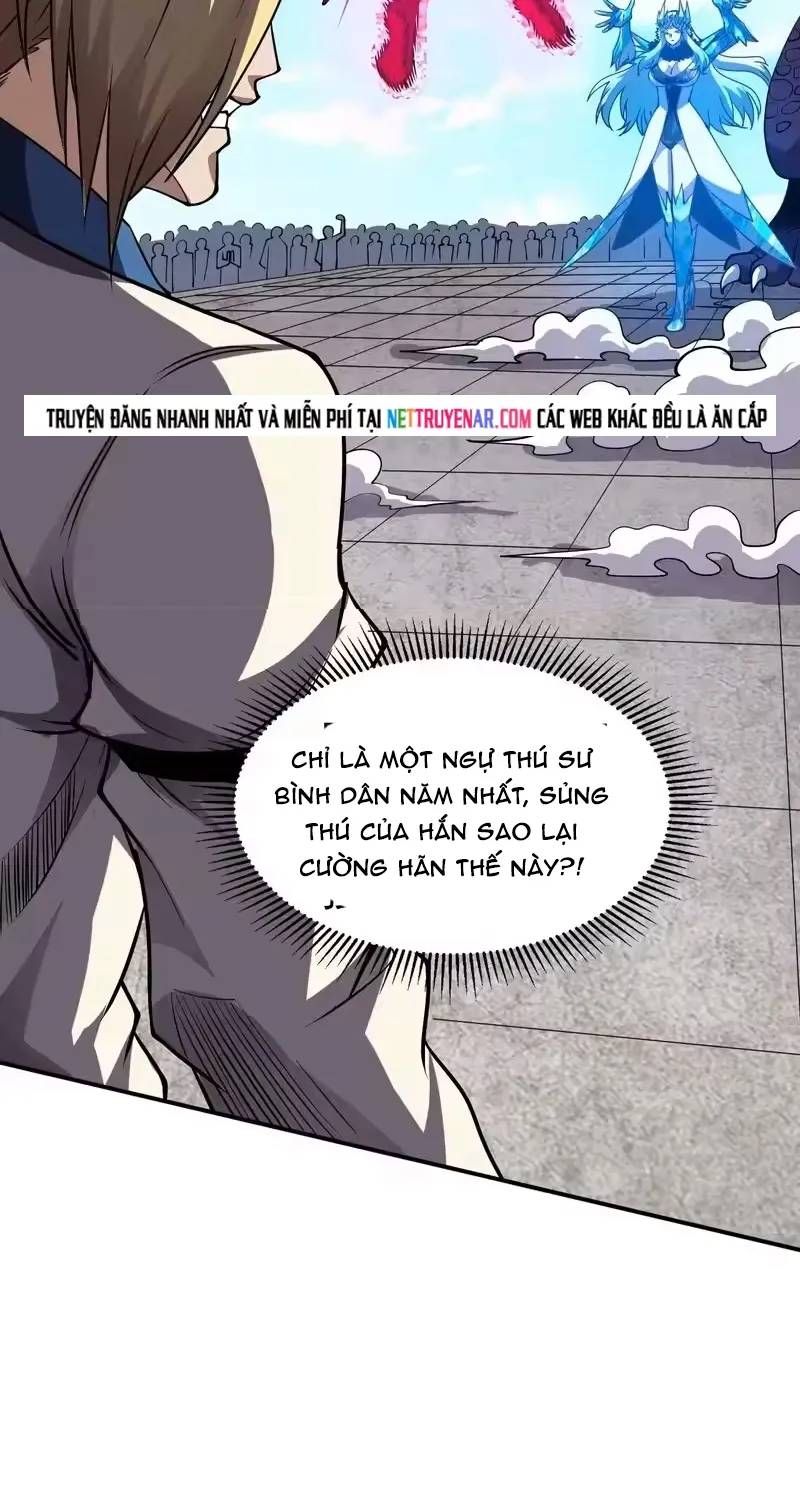Toàn Cầu Ngự Thú: Ta có thế thấy lộ tuyến tiến hóa Chapter 66 - Trang 25
