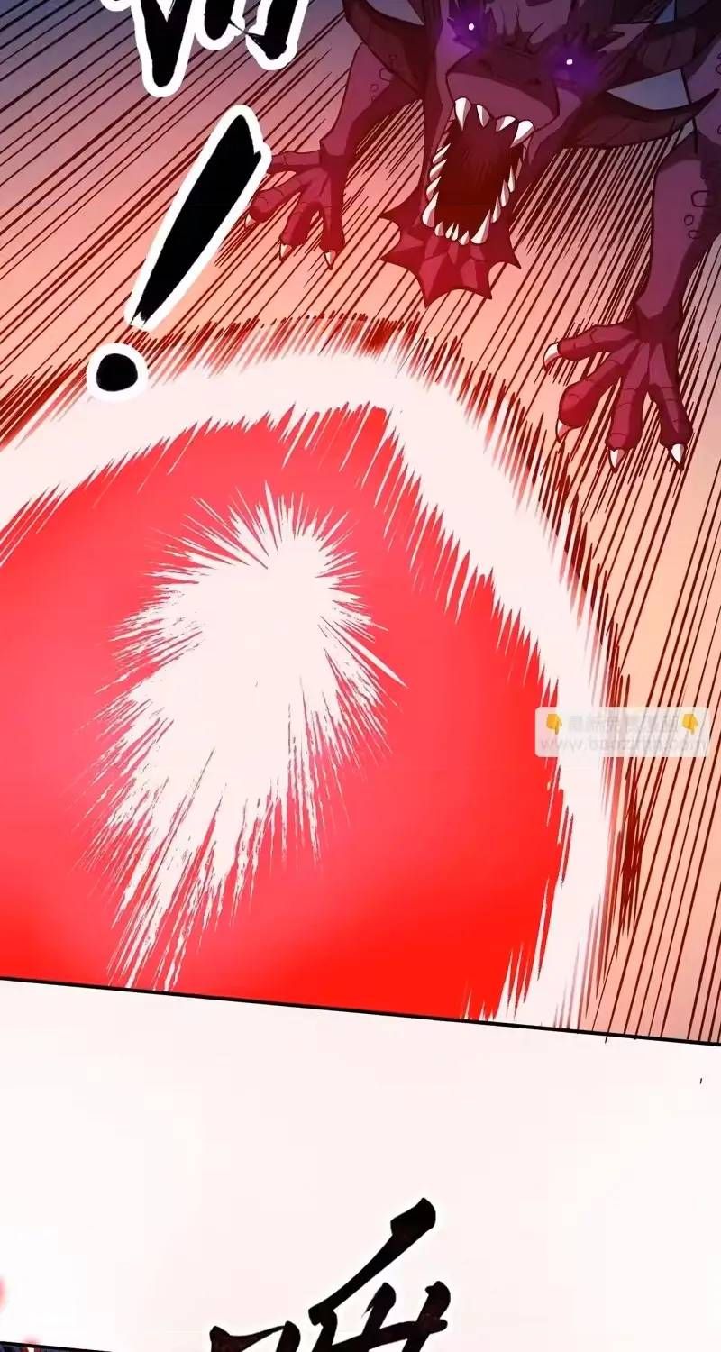 Toàn Cầu Ngự Thú: Ta có thế thấy lộ tuyến tiến hóa Chapter 66 - Trang 7