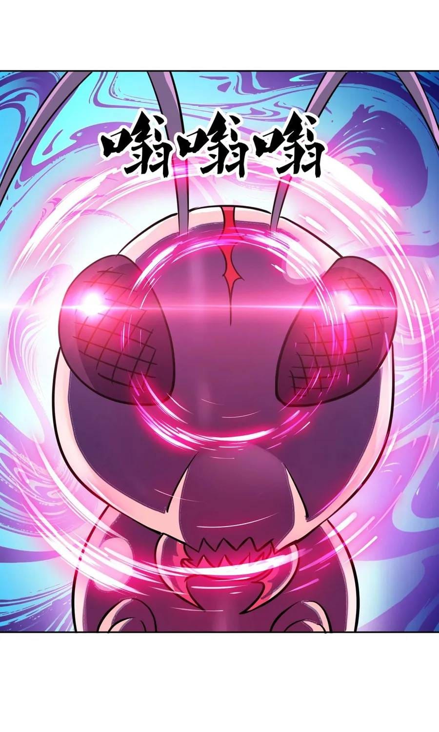 Toàn Cầu Ngự Thú: Ta có thế thấy lộ tuyến tiến hóa Chapter 70 - Trang 28