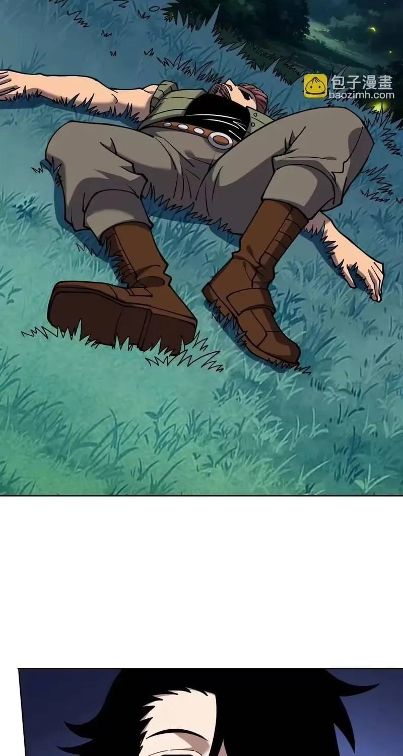 Toàn Cầu Ngự Thú: Ta có thế thấy lộ tuyến tiến hóa Chapter 71 - Trang 6