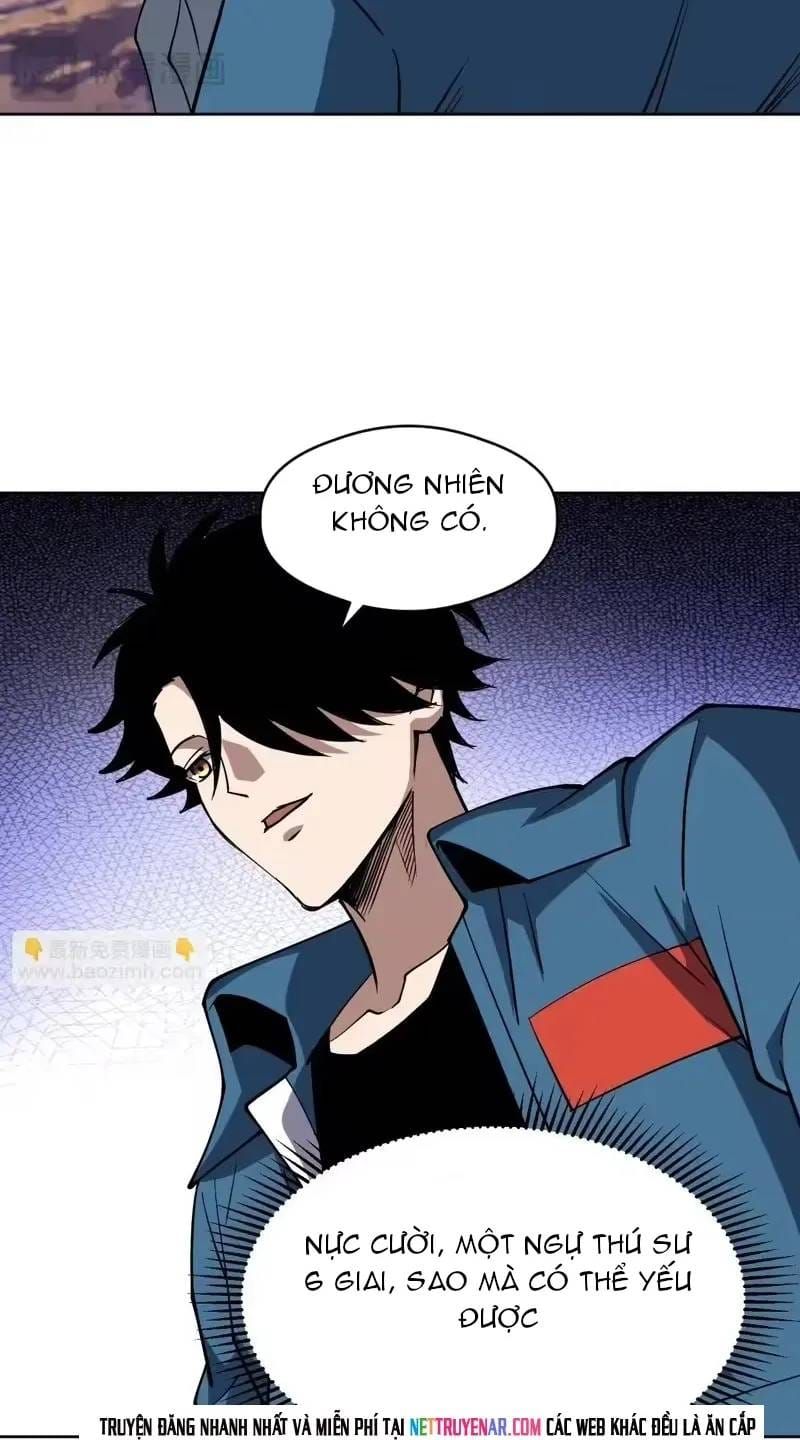Toàn Cầu Ngự Thú: Ta có thế thấy lộ tuyến tiến hóa Chapter 72 - Trang 20