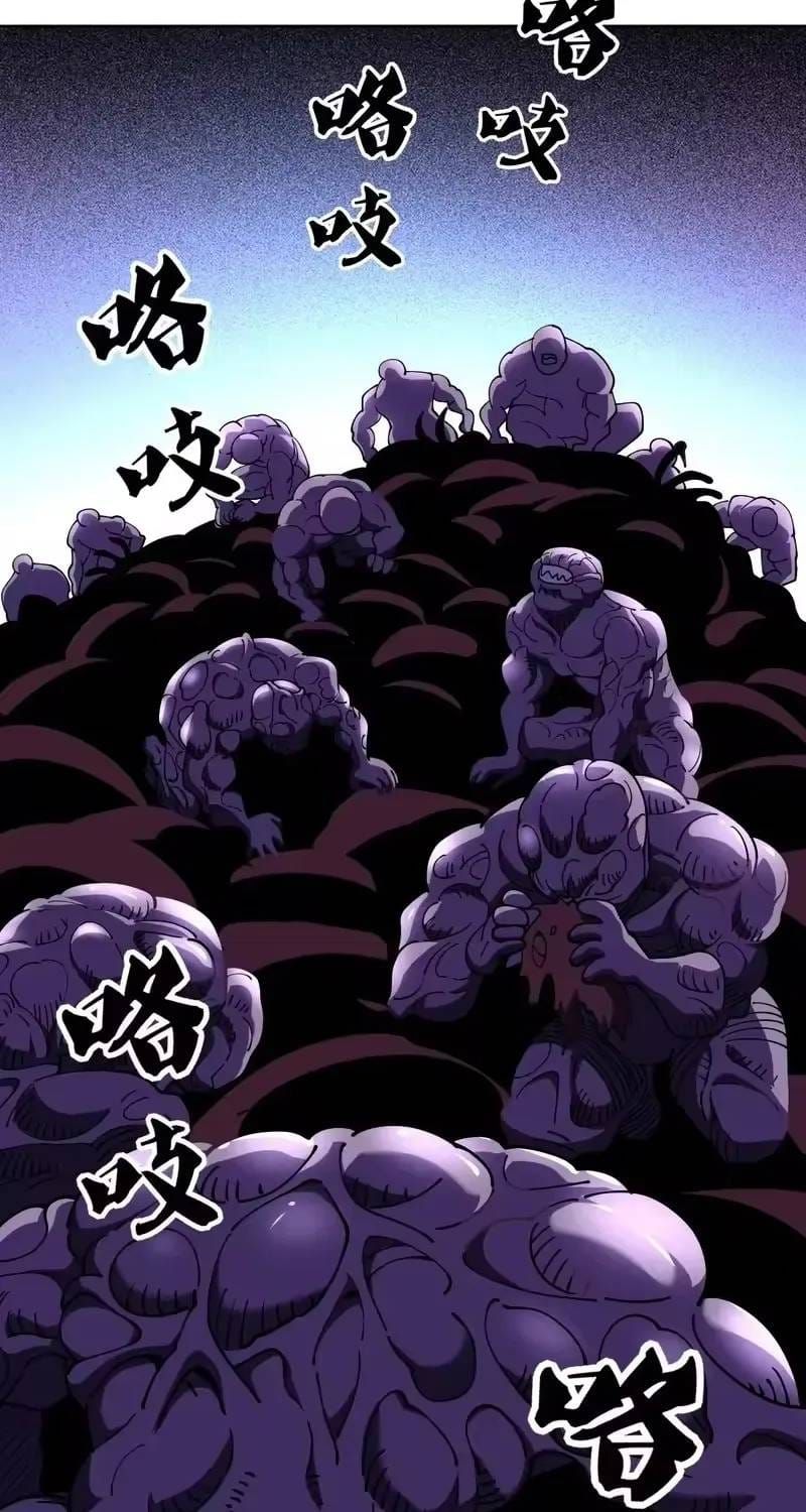 Toàn Cầu Ngự Thú: Ta có thế thấy lộ tuyến tiến hóa Chapter 72 - Trang 28