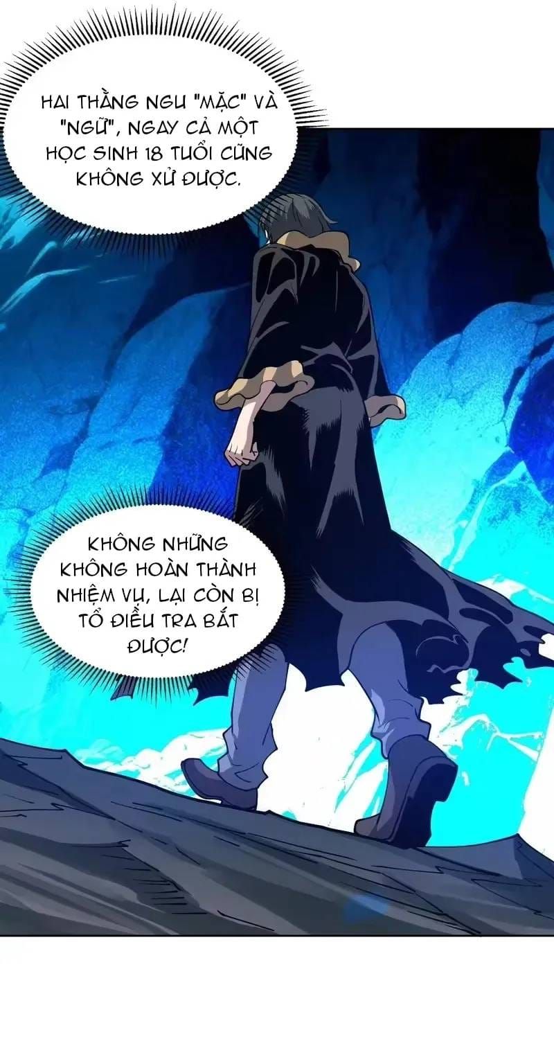 Toàn Cầu Ngự Thú: Ta có thế thấy lộ tuyến tiến hóa Chapter 72 - Trang 39