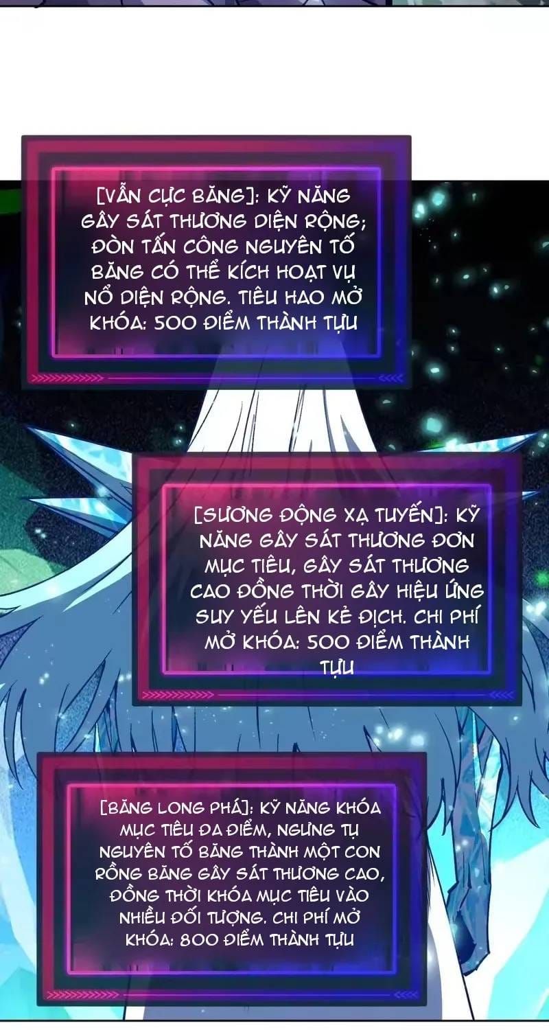 Toàn Cầu Ngự Thú: Ta có thế thấy lộ tuyến tiến hóa Chapter 72 - Trang 46